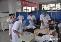 魏县诊所最新吃瓜事件