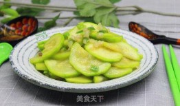 云南小瓜整根吃,整根享用，尽享清新滋味