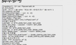 瓜老师 吃瓜日记账号密码,揭秘账号密码背后的故事