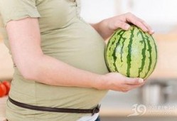 孕妇可以吃瓜嘛,孕妇可以吃瓜吗？