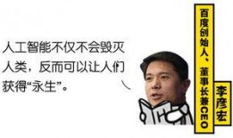 当今网友吃瓜心理,网友“吃瓜”心理大揭秘