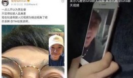 天涯最新吃瓜事件视频,揭秘视频背后的惊人真相！