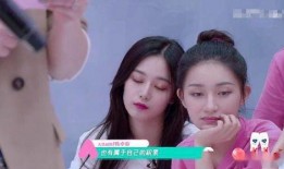 恶意剪辑吃瓜