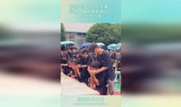 校园吃瓜大赛小说,吃瓜大赛背后的爱恨情仇