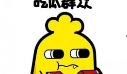 瓜哥吃瓜外卖员是谁啊图片,揭秘网络红人的神秘面纱