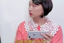 吃瓜吃瓜还是吃瓜,吃瓜吃瓜，还是吃瓜？