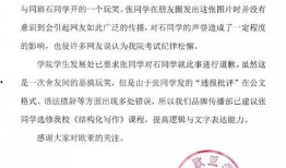 吃瓜学财经,揭秘财经圈背后的趣味故事