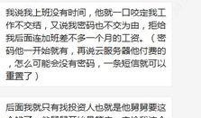 静静吃瓜小说全文阅读,揭秘小说世界的精彩幕后