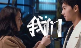 吃瓜粉丝理智粉丝,吃瓜粉丝与理智粉丝的和谐共舞