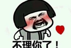 吃瓜吹空调的图片