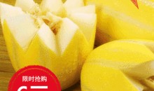 吃瓜南阳市,吃瓜群众的美食之旅