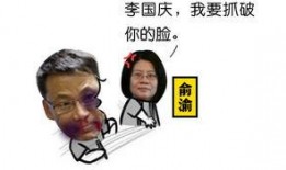 当今网友吃瓜心理,网友“吃瓜”心理大揭秘