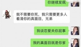 吃瓜互娱,揭秘娱乐圈背后的趣味与真相