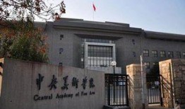 吃瓜美术学院,艺术与生活的跨界碰撞