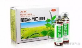 吃哈密瓜能喝霍香正气水