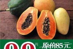 锡盟维多利吃瓜,吃瓜群众的欢乐盛宴