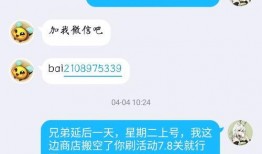 吃瓜账号封面图片,一场视觉盛宴的幕后故事