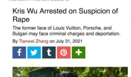 吃瓜直播录制,揭秘网红幕后生活