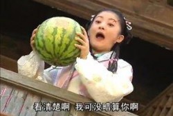 古装大型吃瓜,揭秘古装剧中的吃瓜盛宴