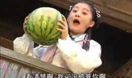古装大型吃瓜,揭秘古装剧中的吃瓜盛宴