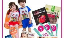 娱乐吃瓜酱礼品,揭秘明星私藏美食，带你领略明星同款美味！