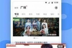 黑料吃瓜爆料app,揭秘娱乐圈幕后真相，带你走进爆料APP的世界