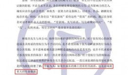 关于吃瓜的字谜,揭秘吃瓜群众的趣味生活