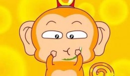 猴王吃习瓜