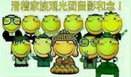 有大瓜吃英语,Unveiling the Juicy Details: A Gossipy Overview of the Latest Scandals