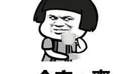 吃瓜吹空调的图片