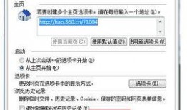 音音吃瓜系统,揭秘娱乐圈幕后风云