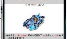 飞车边境吃瓜,吃瓜群众眼中的速度与激情