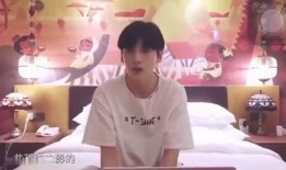 红领巾吃瓜视频,揭秘娱乐圈幕后故事