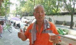 真实路人吃瓜视频,路人吃瓜视频，揭秘娱乐圈最新八卦风云