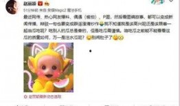 爆料女友吃瓜图片,女友偷吃实锤！吃瓜群众围观现场图片
