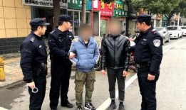 阳台吃瓜引来警察,警察上门解疑团