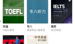 吃瓜背单词文案,趣味背单词新体验