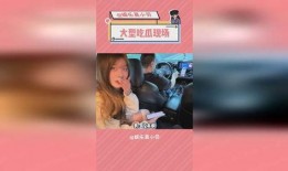 关于吃瓜网名搞笑,揭秘那些让人捧腹大笑的吃瓜网名