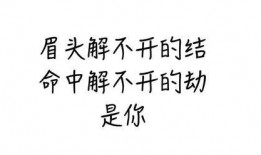 吃瓜吃够点文案句子怎么写,吃瓜吃够点，揭秘明星幕后真相