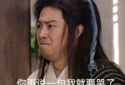 小赵同学吃瓜,揭秘娱乐圈那些不为人知的幕后故事