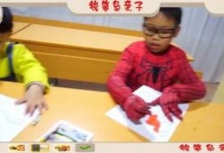 娃娃吃瓜儿歌视频