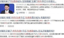 带你吃瓜奇葩文稿,带你领略“吃瓜群众”眼中的奇闻异事