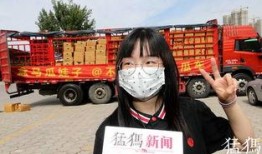 小赵同学吃瓜,揭秘娱乐圈那些不为人知的幕后故事