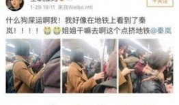 吃瓜群众偶遇tnt,现场火爆程度令人咋舌！