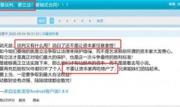 网文抄袭吃瓜,吃瓜群众如何辨别抄袭与原创