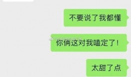 迅雷吃瓜真的吗,真相揭秘