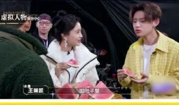 小鬼怎么吃瓜的,揭秘娱乐圈幕后真相