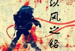 吃瓜吃到自己小说,从吃瓜到创作小说的奇幻旅程