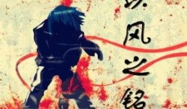 吃瓜吃到自己小说,从吃瓜到创作小说的奇幻旅程