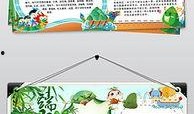 灯塔吃瓜小报全集,揭秘娱乐圈幕后风云